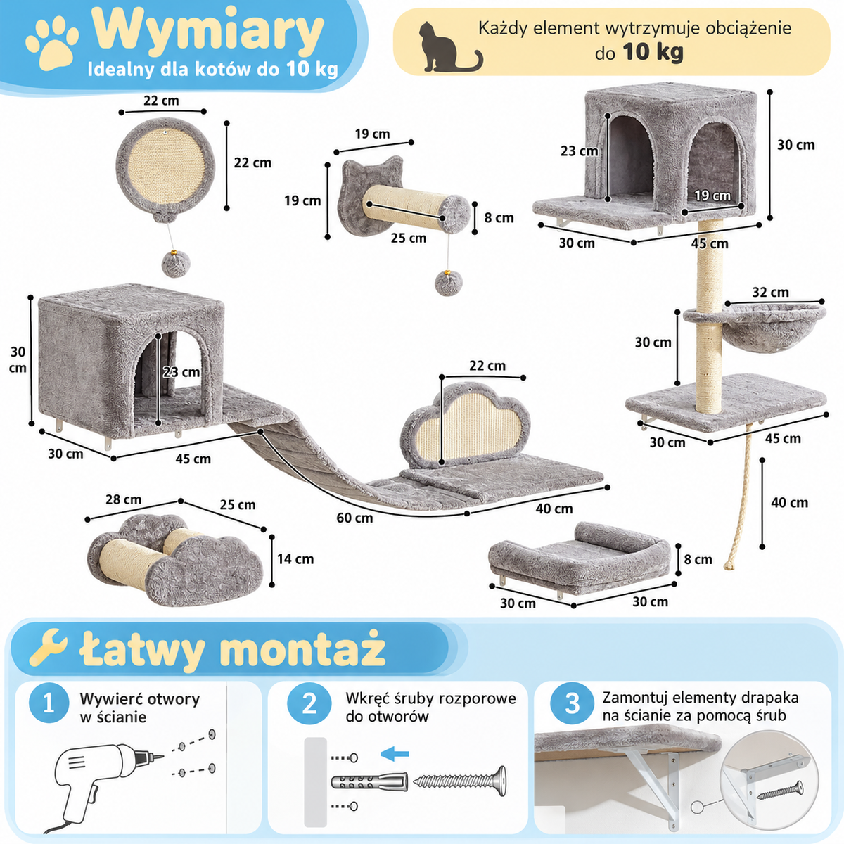 Drapak ścienny dla kota BYBYME – zestaw wspinaczkowy 6 elementów, domki, hamak, mostek, półki, jasnoszary